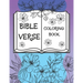 Bible Verse Coloring Book: 50 Christian Color Pages For Kids, Teens And Adults