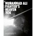 Muhammad Ali: Fighter's Heaven 1974: Photographs by Peter Angelo Simon