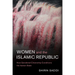 Women and the Islamic Republic