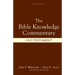 Bible Knowledge Commentary: Old Testament