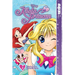 Disney Manga: Kilala Princess, Volume 2