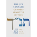 The JPS Tanakh: Gender-Sensitive Edition
