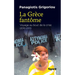 La Grèce fantôme