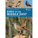 Birds of the Middle East