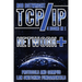 TCP/IP: Network+ Protocols And Campus LAN Switching Fundamentals