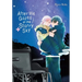 After We Gazed at the Starry Sky, Vol. 1: Volume 1