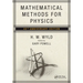Mathematical Methods for Physics: 45th Anniversary Edition