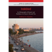 Indebted: An Ethnography of Despair and Resilience in Greece's Second City