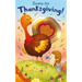 Shiny Shapes: Hooray for Thanksgiving!