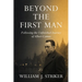 Beyond the First Man: Following the Unfinished Journey of Albert Camus