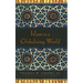 Islam in a Globalizing World