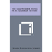 The Real Number System in an Algebraic Setting