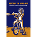 Bikes in Space: Feminist Bicycle Science Fiction