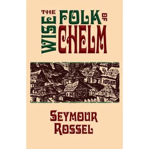The Wise Folk of Chelm