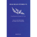 Walls and Frontiers in Inner-Asian History