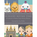 Nursery Rhyme Time