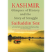 Kashmir