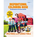 Inspirational Colouring Book 1: Mistakes are Correctable (What Would Jesus Do Series)