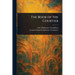 The Book of the Courtier
