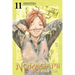 Noragami: Stray God, Volume 11
