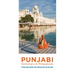 Punjabi Dictionary & Phrasebook