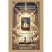 Messianic Prophecies Cross Examined: How Do The Messianic Claimants Fulfill The Jewish Holy Scriptural Prophecies For The Office Of Messiah?