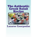 The Authentic Greek Salad Recipe: As Seen In Verified Greek Restaurants