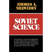Soviet Science
