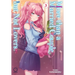 More Than a Married Couple, But Not Lovers Volume 3