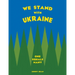 We Stand With Ukraine: One Equals Many