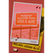 Beyond All Reasonable Doubt, Jesus Is Alive!: Stories