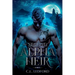 The Second Alpha Heir