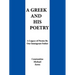A Greek and His Poetry: A Legacy of Poems by Our Immigrant Father