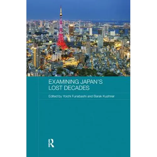 Examining Japan's Lost Decades