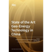 State of the Art Geo-Energy Technology in China