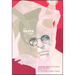 The Yeats Reader, Revised Edition