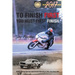 To Finish First You Must First Finish