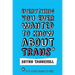 Everything You Ever Wanted to Know about Trans (But Were Afraid to Ask)