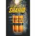 Dying as a Shahid: Martyrs in Islam