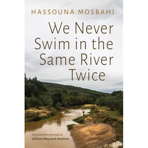 We Never Swim in the Same River Twice