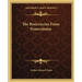 The Rosicrucian Fama Fraternitatas