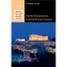 Greek Declamation and the Roman Empire