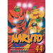 Naruto, Vol. 44