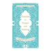 Treatise on Prayer and Fasting