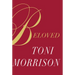Beloved (Pulitzer Prize Winner)