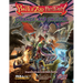 Battlezoo Bestiary: Strange & Unusual (Pathfinder 2e)