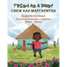 Fresh As a Daisy - English Nature Idioms (Russian-English): СВЕЖ КАК МАРГА
