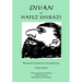 Divan of Hafez Shirazi