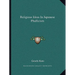Religious Ideas In Japanese Phallicism