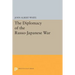 Diplomacy of the Russo-Japanese War